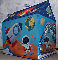 Детская Каркасная Палатка Домик для Детей Космос