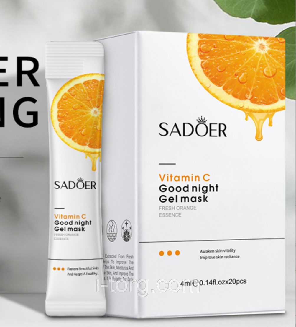 Нічна гель-маска Sadoer, що не змивається, з вітаміном С і медом, 4 мл.