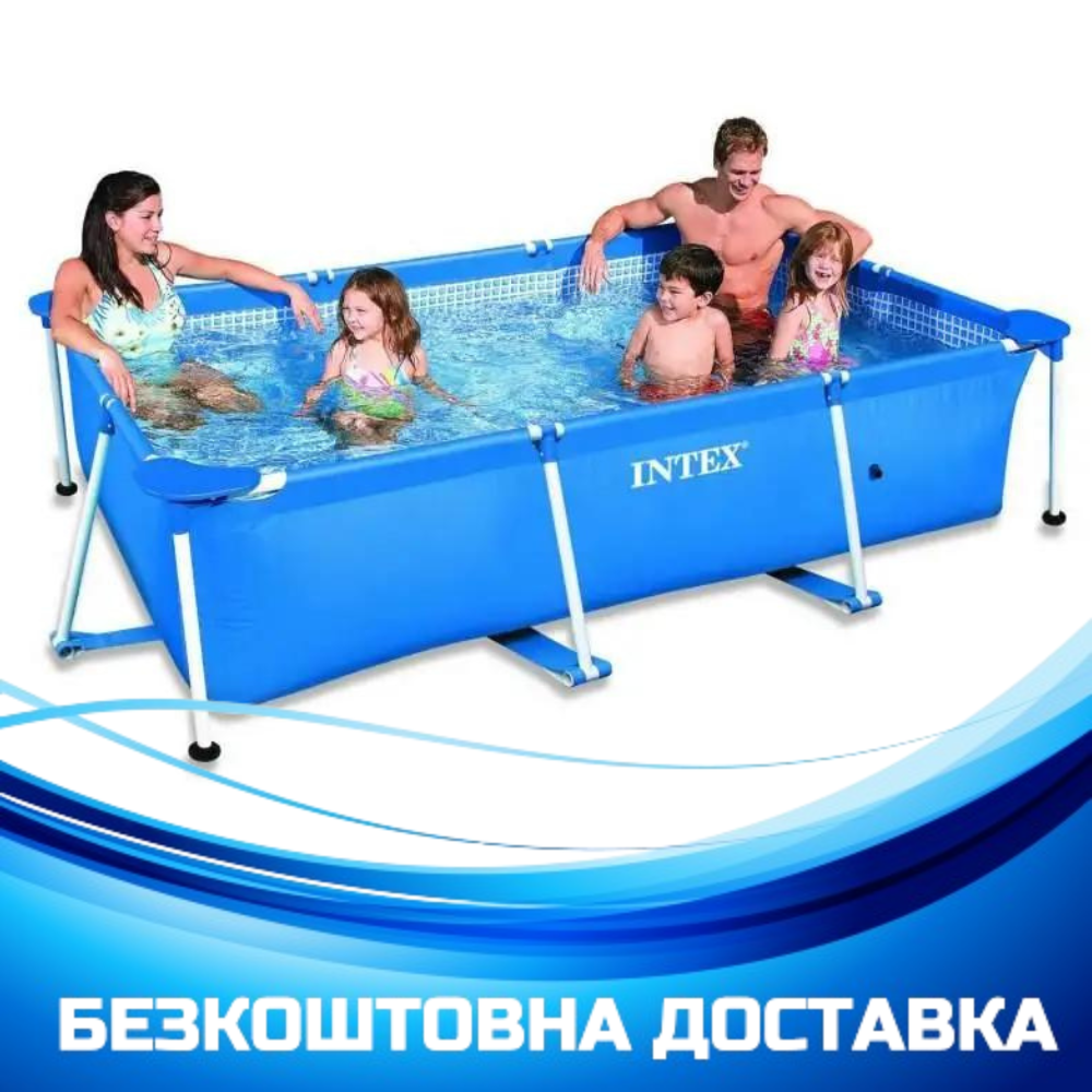 Басейн прямокутний каркасний (220 x 150 x 60 см, 1630 л) Intex 28270 Синій, фото 1
