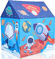 Детская Игровая Палатка Домик Каркасная для Детей Космос