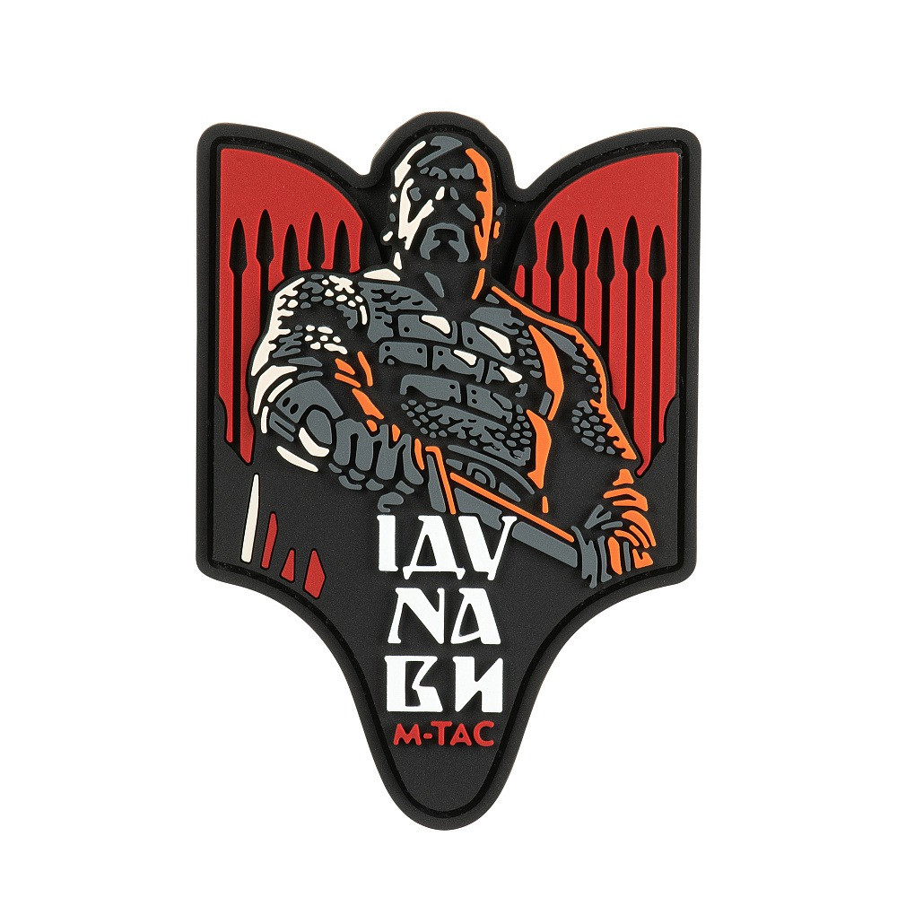 Шеврон PATCH M-TAC Святослав PVC (51348333) Red