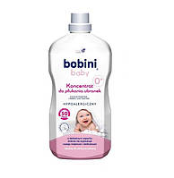 Концентрат для дитячого ополіскувача Bobini 1.8 л (5900931033205)