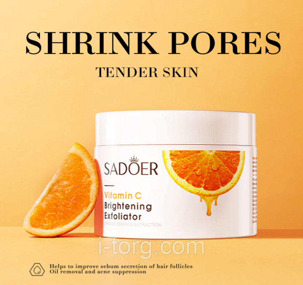 Освітлювальний та відлущувальний засіб для шкіри з вітаміном С Sadoer, 140 г.