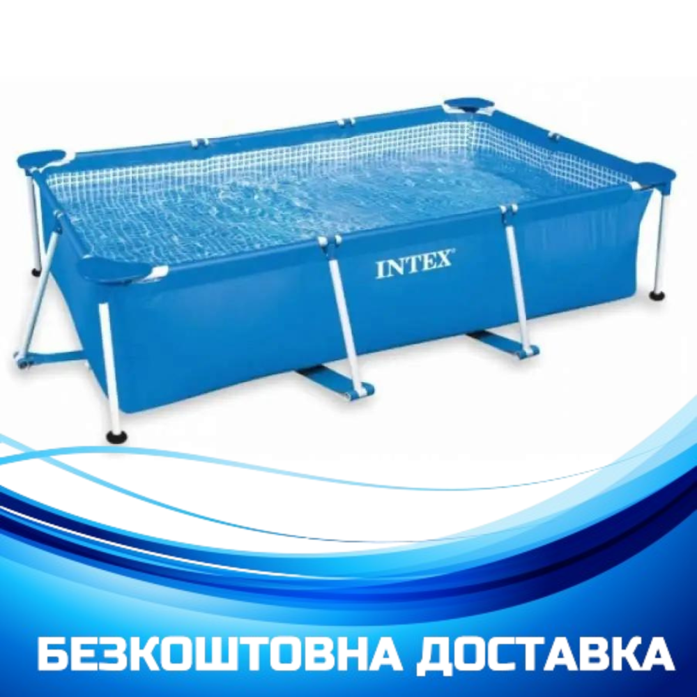 Басейн каркасний прямокутний (300 x 200 x 75 см, 3834 л) Intex 28272, фото 1