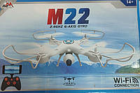 [VN-M22] Квадрокоптер для фото и видео сьемки с c камерой и WiFi M22 LP