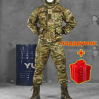 Костюм горка тактический штурмовой мультикам куртка с капюшоном и штаны армейский военная усиленая форма весна