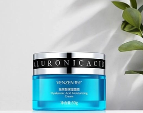 Крем для обличчя з гіалуроновою кислотою Venzen HA Hyaluronic Acid, 50 г.