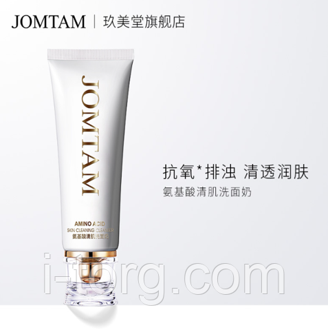 Пінка для вмивання Jomtam Amino acid clear muscle cleanser з амінокислотами, 100 г.