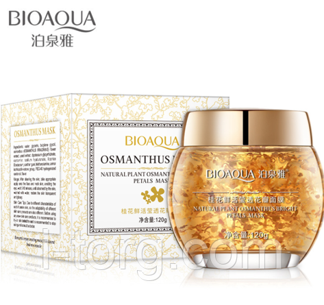 Нічна зволожуюча маска для обличчя Bioaqua Osmanthus Mask із пелюстками османтусу, 120 мл.