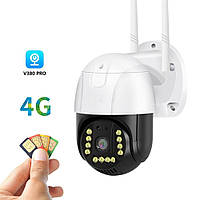 [VN-4GВ] Наружная камера видеонаблюдения 4G C15X-Н-4G V380 Pro 1080p Cloud 4x Zoom Ip66 Программа - v380 pEN
