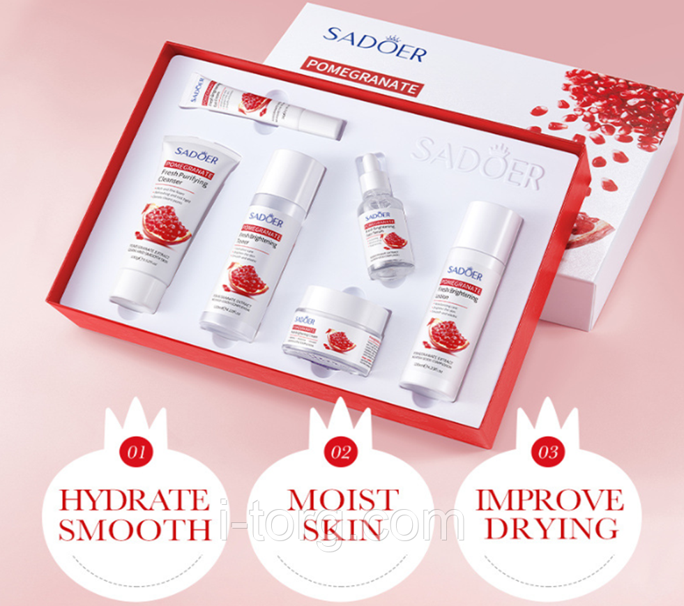 Подарунковий набір засобів для догляду за обличчям з екстрактом із гранату Sadoer, 100 г.