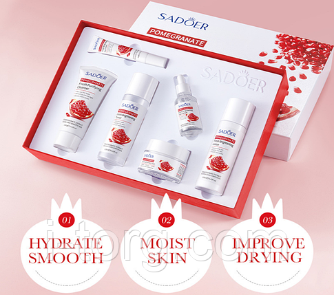Подарунковий набір засобів для догляду за обличчям з екстрактом із гранату Sadoer, 100 г., фото 1