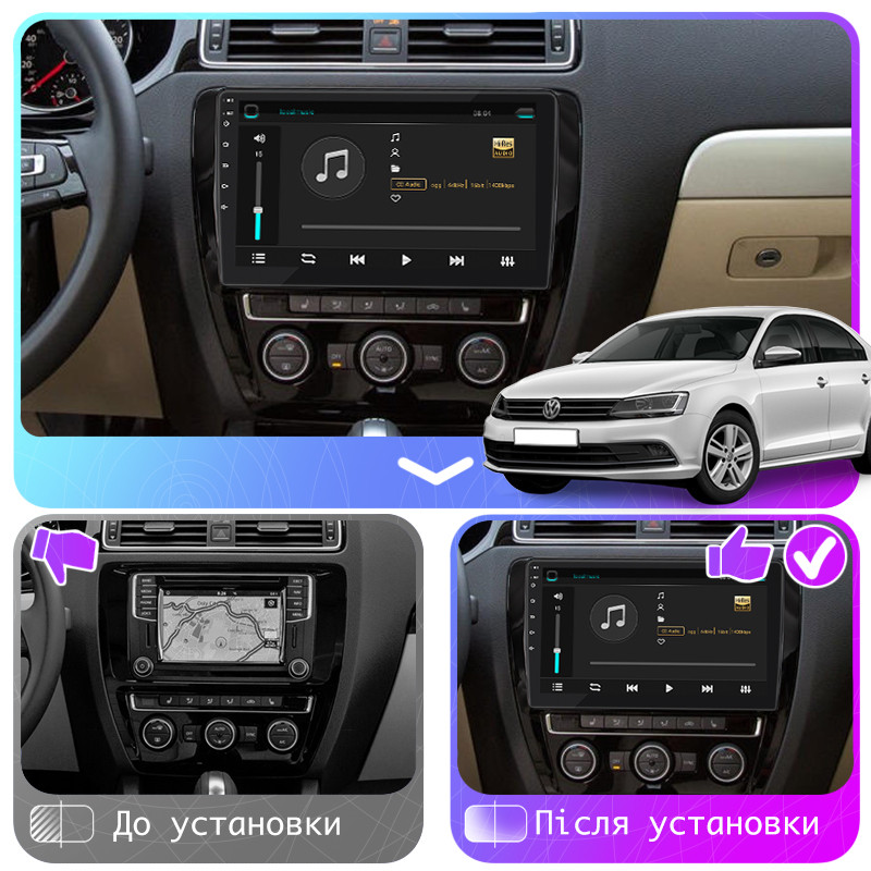 Магнитола штатная автомобильная автомагнитола в машину Lesko для Volkswagen Jetta VI 2014-2018 10" 1/1 - фото 3 - id-p2154029113