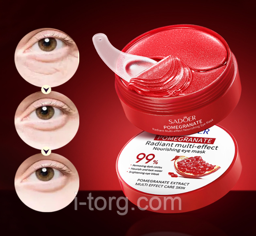 Омолоджують гідрогелеві патчі від темних кіл під очима з екстрактом граната Sadoer, 80 г.