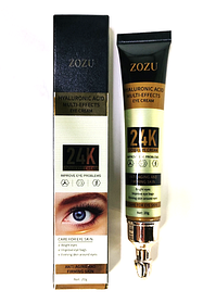 Крем для очей ZOZU 24K Gold з частинками золота та гіалуроновою кислотою, 20 г.