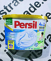 Гель-капсули для прання Persil Sensitive Aloe Vera 4in1 20 шт.*25г. (500г.) 972581