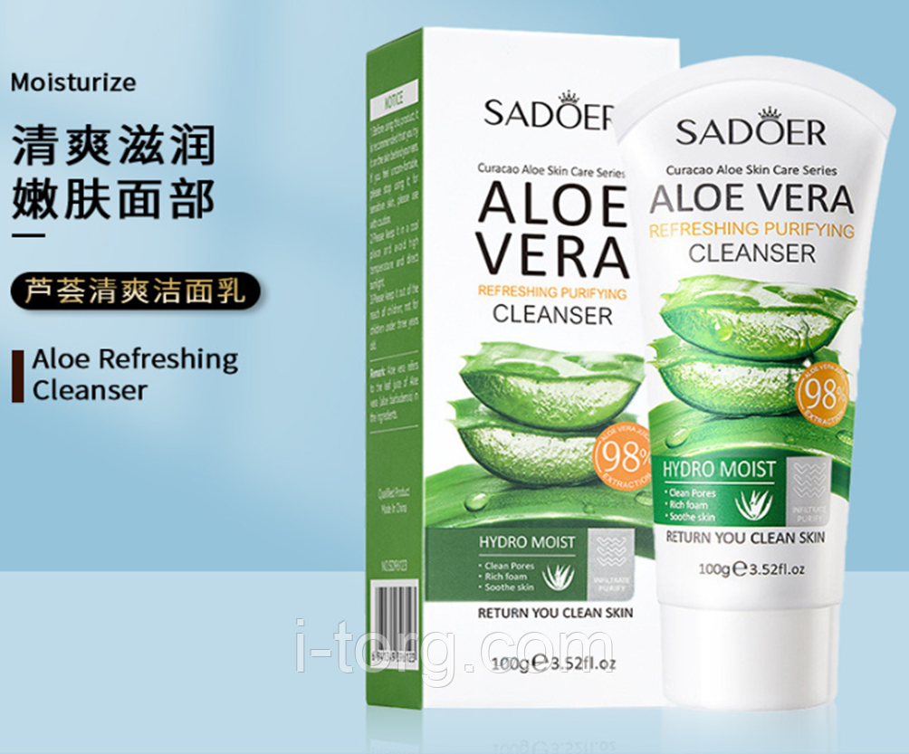 Зволожуючий гель для вмивання Sadoer з екстрактом алое вера, 100 мл.