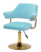 Кресло с подлокотниками на золотой опоре с регулировкой высоты Jeff GD-Base с мягкой обивкой Бархат голубой B-1019