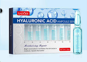 Сироватка для обличчя в ампулах з гіалуроновою кислотою Sadoer, 2 мл.