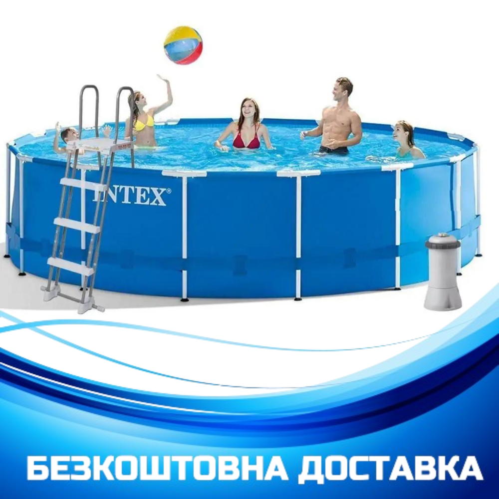 Каркасний круглий басейн (457 x 122 см, 16805 л) Intex 28242 Синій (повна комплектація), фото 1
