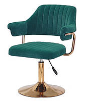 Крісло Jeff GD-Base на золотій круглій опорі з регулюванням висоти, м'яка оббивка, фото 10