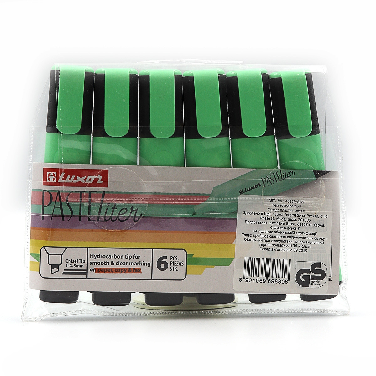 Текстовиделітелі пастель. "Luxor" "Textliter" 1-4,5mm зел. PVC