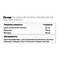 Цинк - Puritan’s Pride Zinc Picolinate 25 mg / 100 tablets, фото 3