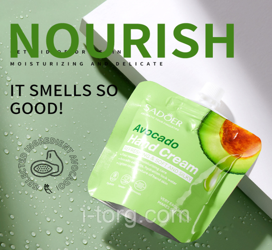 Зволожуючий та живильний крем для рук з екстрактом авокадо Sadoer. 30 р.