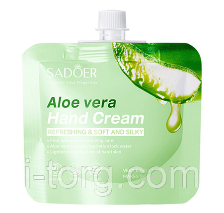 Зволожуючий та живильний крем для рук з екстрактом алое віра Sadoer, 30г., фото 1