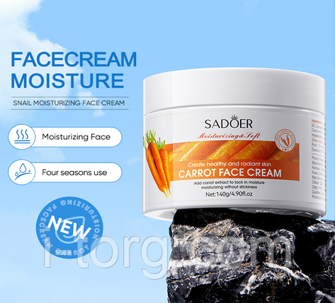Зволожуючий крем для обличчя з екстрактом моркви Sadoer, 140г., фото 1