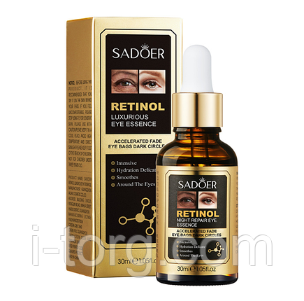 Нічна сироватка з ретинолом від темних кіл та зморшок під очима Sadoer 30 мл., фото 1