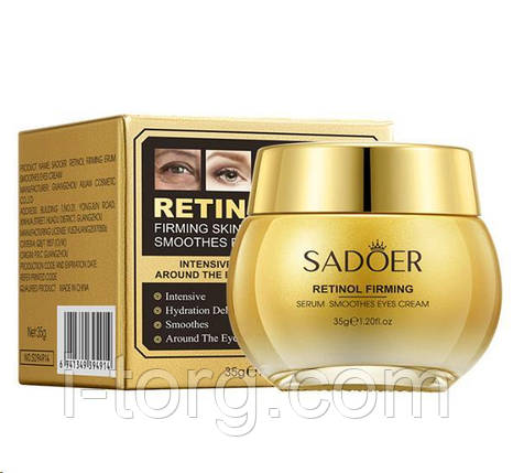 Крем, що зміцнює для шкіри навколо очей з ретинолом Sadoer, 35 г., фото 1