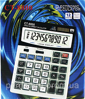 Калькулятор CT-8800/KK-8800/KK-111 5425 «H-s»