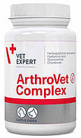 ArthroVet Complex Vetexpert для лікування захворювань суглобів у собак і кішок, 60 таблеток