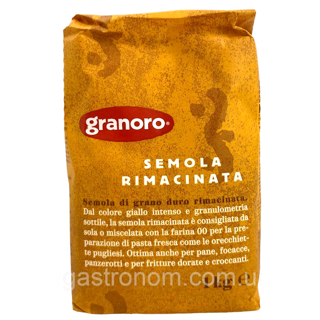 Борошно Граноро Семола Granoro Semola rimacinata 1kg 10шт/ящ (Код: 00-00003969)