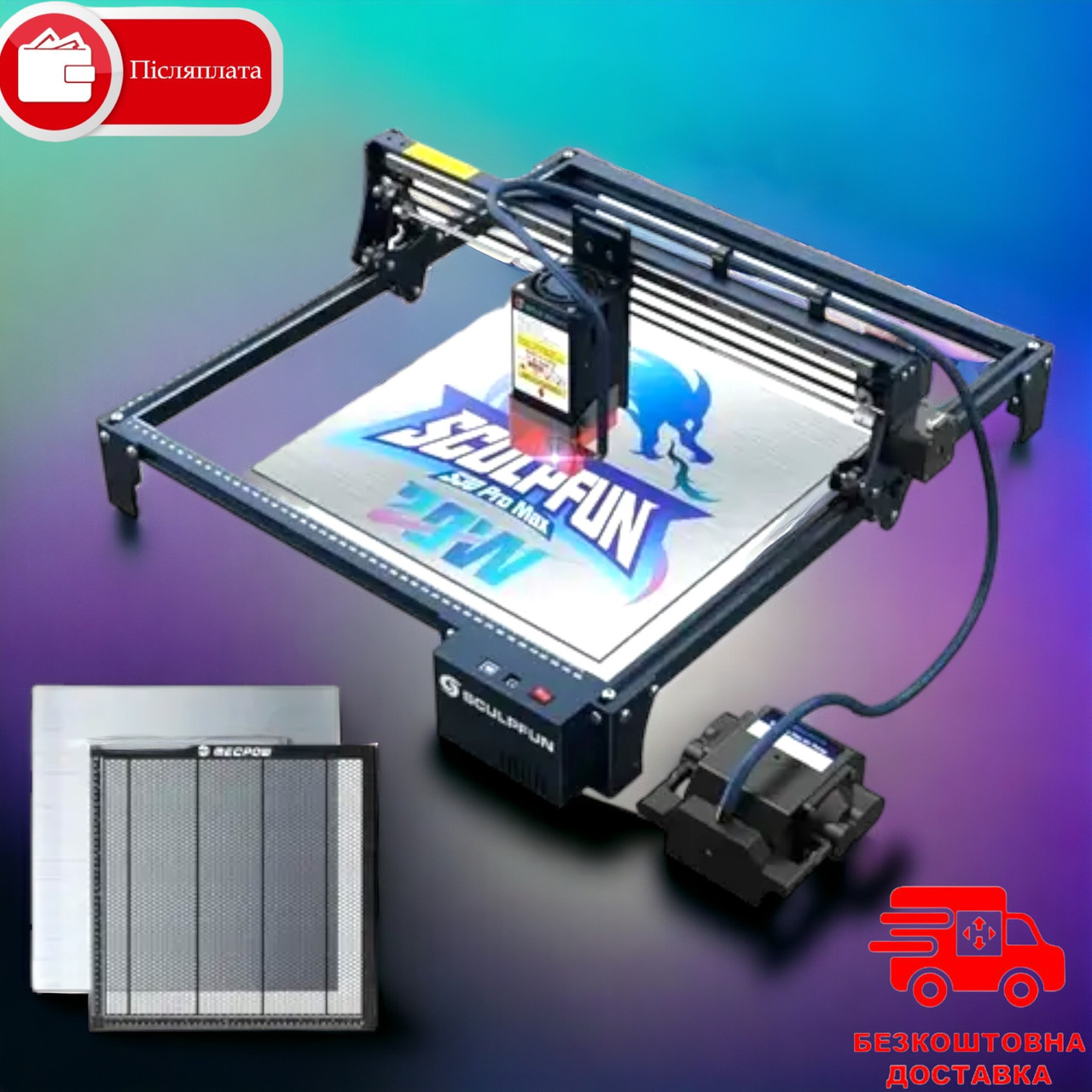 Лазерный гравёр лазер для порезки фанеры и дерева SCULPFUN S30 Pro Max ...