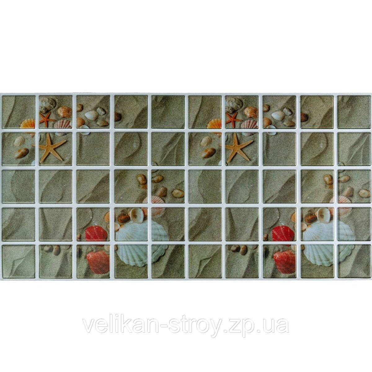 Декоративна ПВХ панель 960*480*4мм SW-00001789