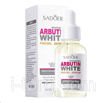 Відбілююча сироватка для обличчя Sadoer, 30мл., фото 1