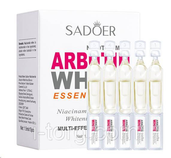 Сироватка освітлювальна для обличчя в ампулах з нікотинамідом і арбутином Sadoer, 5 мл.