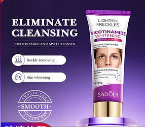 Отбеливающий крем пенка для лица от веснушек пигментации Sadoer, 80 г.