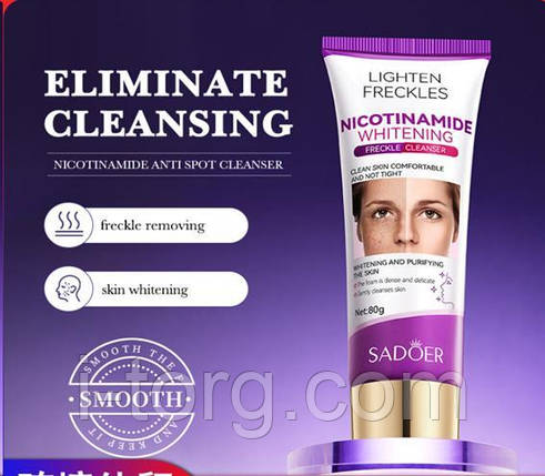 Відбілюючий крем пінка для обличчя від ластовиння пігментації Sadoer, 80 г., фото 1