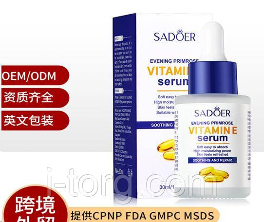 Заспокійлива та відновлююча сироватка для обличчя з вечірнім маслом Sadoer, 30 мл.