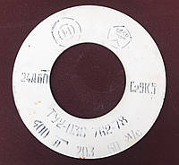 Круг шлифовальный электрокорунд белый керамический 25А ПП 400х25х203 5(F220) СМ1(K) Д