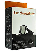 Автоутримувач - Прищіпка одинарна для телефону "Smart Phone" на скобі Black