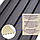 Декоративна рейка WPC стінова графіт 3000*150*9мм (D) SW-00001871, фото 2