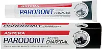 Зубная паста с активированным углем - Astera Parodont Active Charcoal 75ml