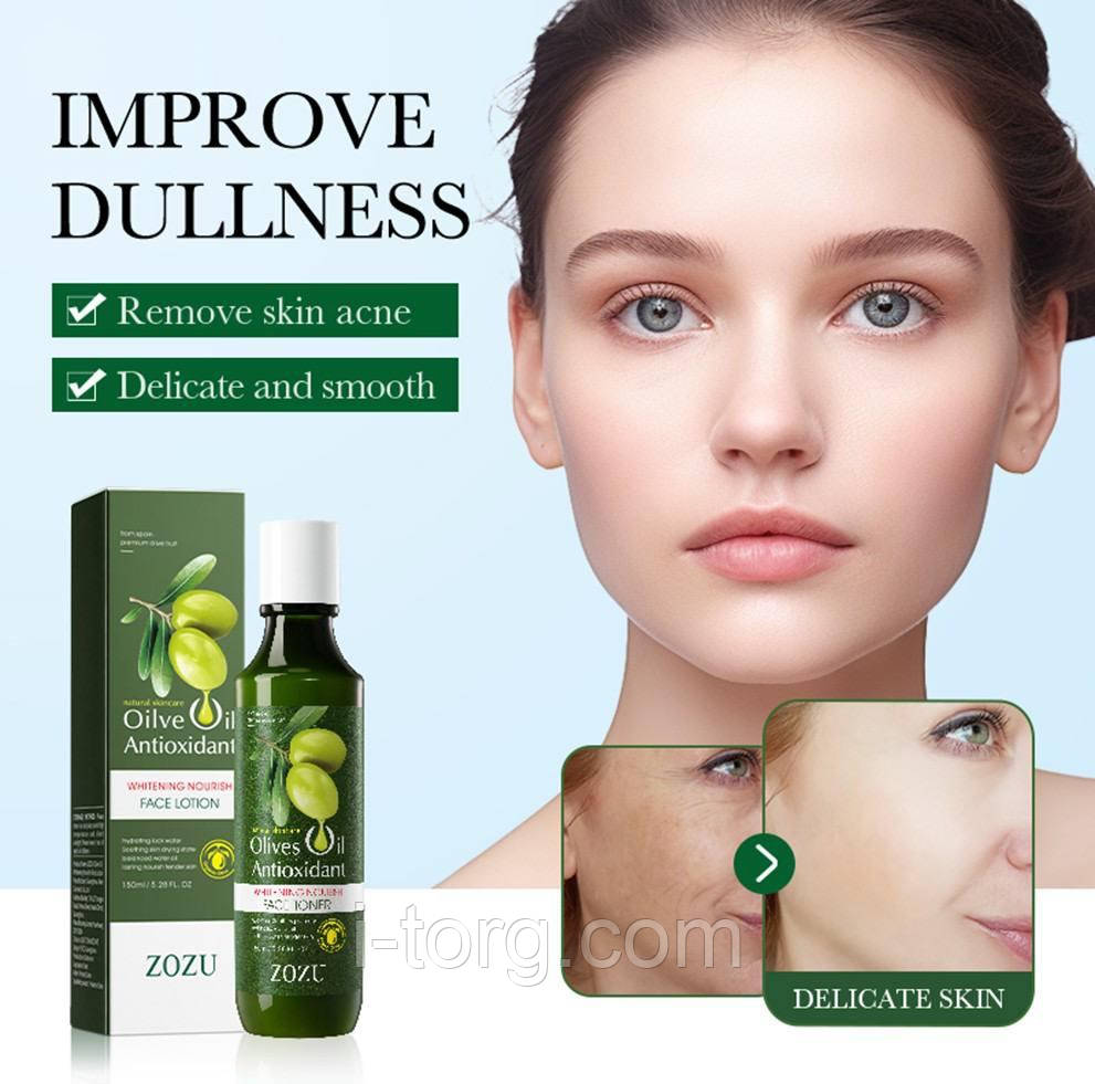 Зволожуючий лосьйон для обличчя з екстрактом оливи Zozu, 150г