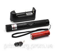 Лазерная Зеленая указка Green Laser Pointer BL-303/1360 1360 «H-s»