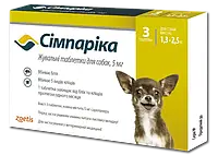 Жувальні пігулки для собак Сімпаріка, 1,3-2,5 кг, 3 шт