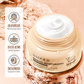 Крем для обличчя із екстрактом козячого молока Sadoer, 120 г.